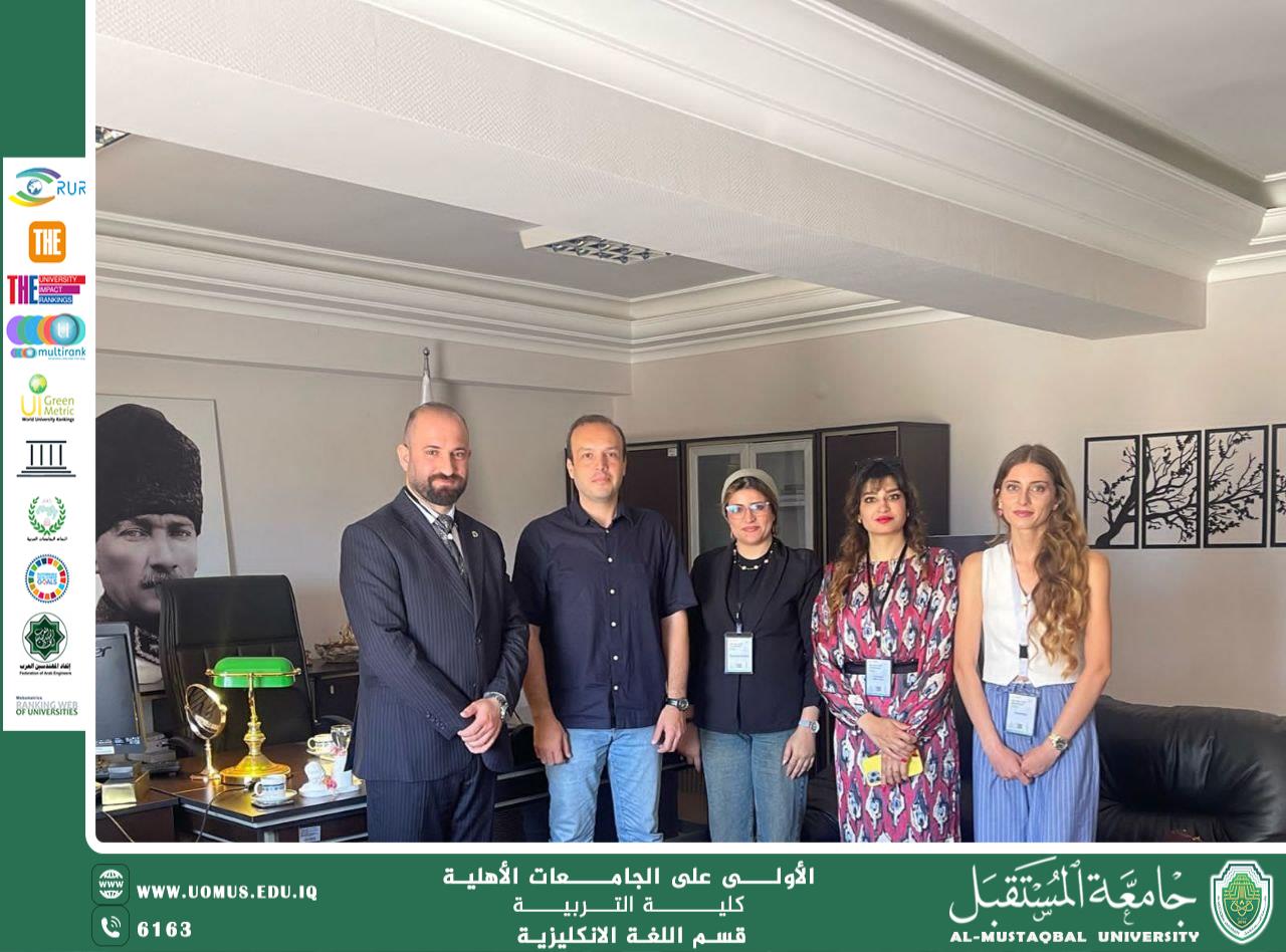 "وفد من كلية التربية يزور جامعة ألانيا التركية لبحث آفاق التعاون الأكاديمي والعلمي"