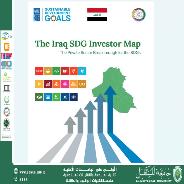 SDG 12 in Iraq