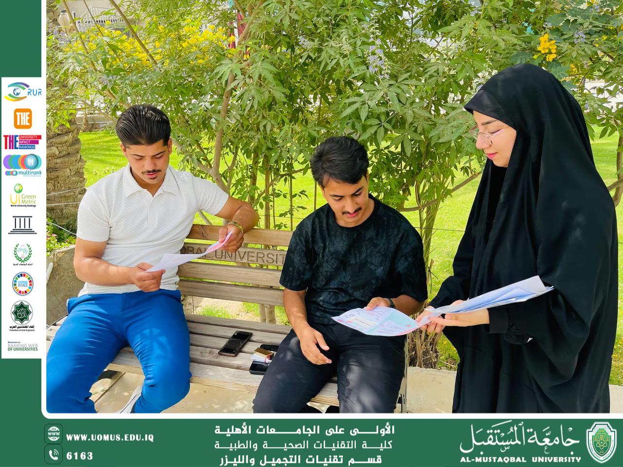 كيف تدرس بذكاء".. نشاط يعزز مهارات الدراسة الفعّالة لدى الطلاب