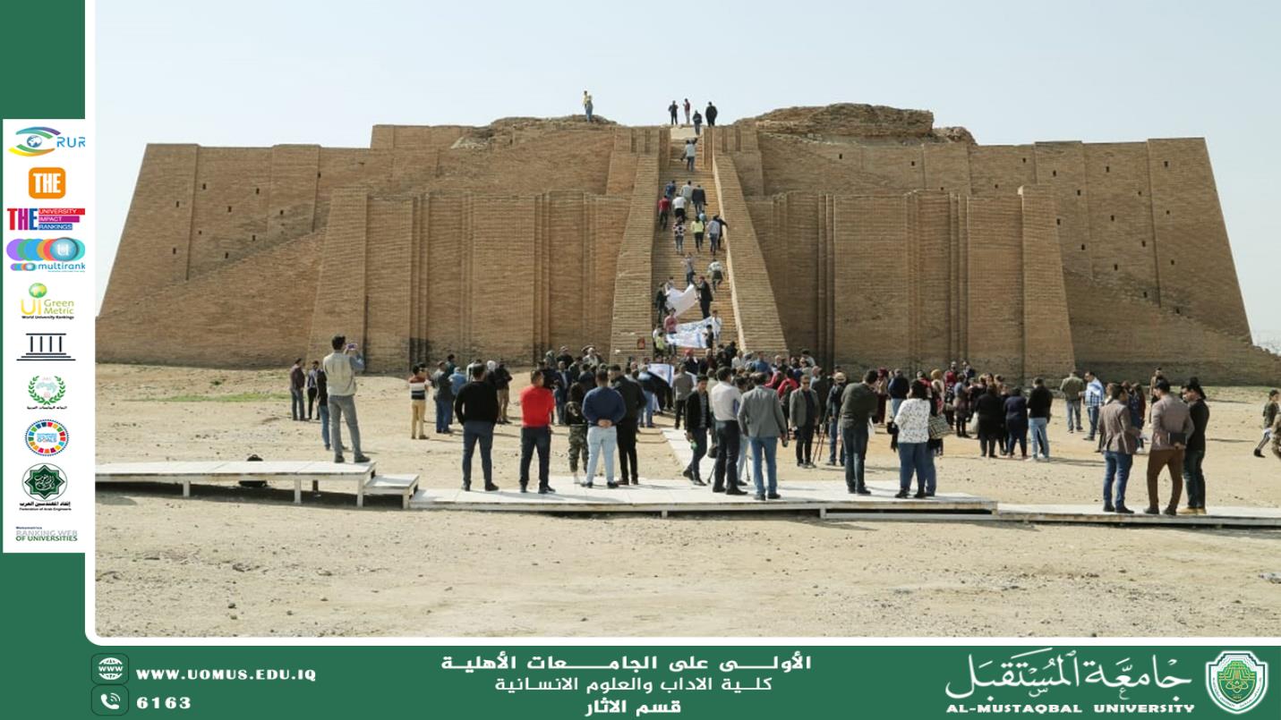Adraa Ali Abd, Administrative Staff in the Department of Archaeology, has authored a scholarly article entitled “Integration between Business Administration and the Archaeology Sector: Toward a Sustainable Model for Investment in Cultural Heritage.”