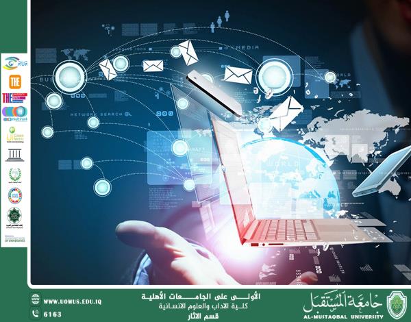 The administrative staff member in the Department of Archaeology, Kawthar Aqil, writes a scientific article titled “Programming: The Magic Key to Simplifying Our Daily Lives.”