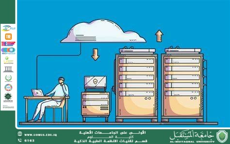 Databases and Their Pivotal Role in Modern Information Management(Prof. Dr. Mehdi Ebady Manaa).