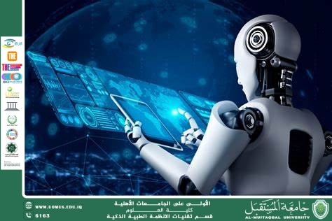 Artificial Intelligence in European Healthcare: Growth Drivers and Trends Through 2027(Huda Khudair Hani).