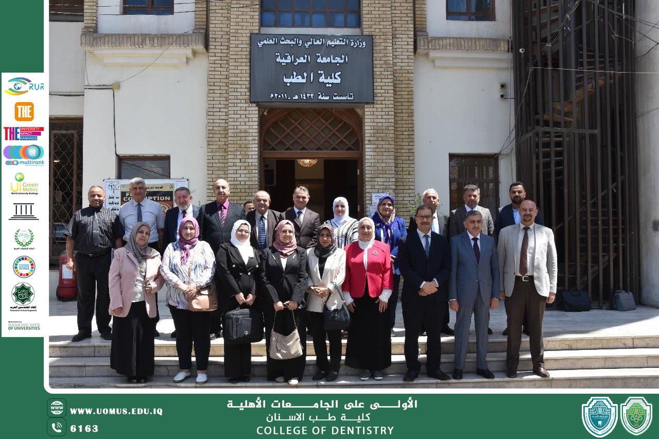 مشاركة علمية متميزة لتدريسي في الندوة العلمية المشتركة التي نظمتها الجمعية العراقية للأمراض المعدية بالتعاون مع كلية الطب / الجامعة العراقية 