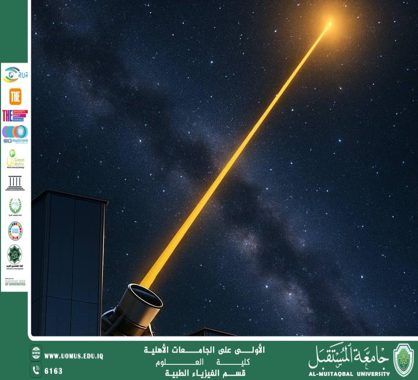 A scientific article by the teaching assistant (Hanin Hani) entitled “The effect of pulsed laser on cancer cells: a simplified laboratory study”