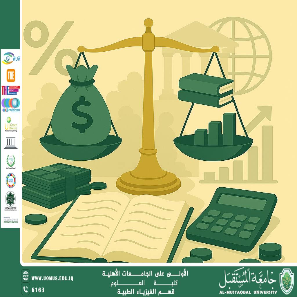 A scientific article by the lecturer (Assistant Professor Sakina Talib Khair Allah) entitled “Tax Law: The Importance of Taxes and Their Impact on Business”