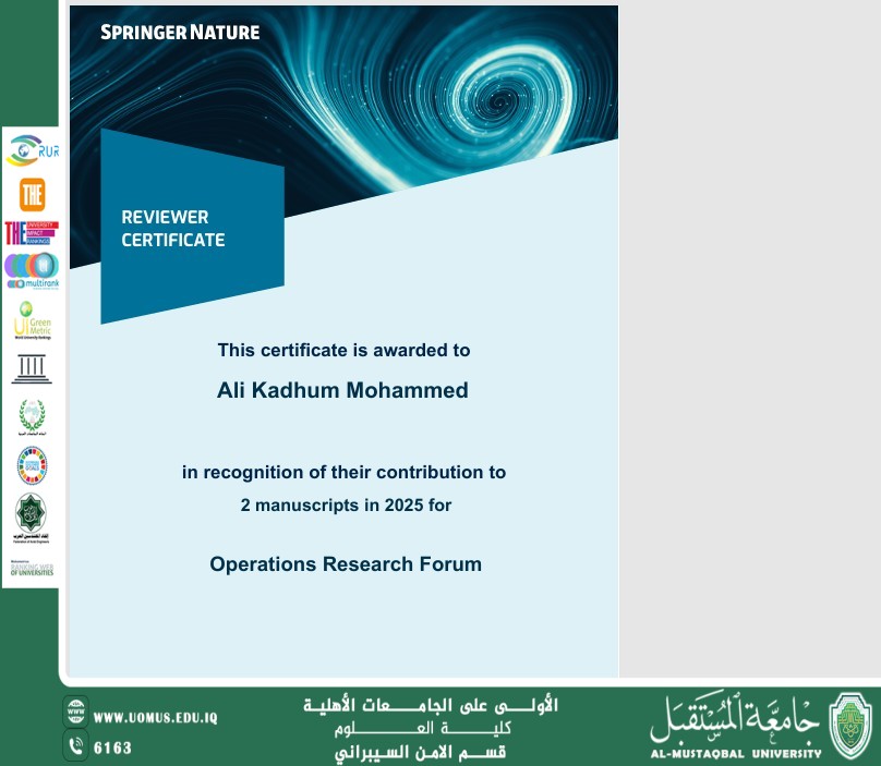رئيس قسم الأمن السيبراني ينال شهادة تقديرية من مؤسسة Springer العالمية..