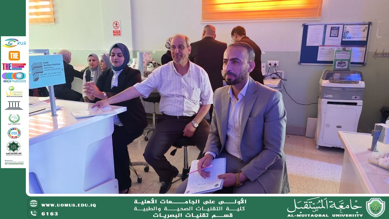 ورشة علمية لطلبة المرحلة الرابعة حول تصنيع النظارات الطبية