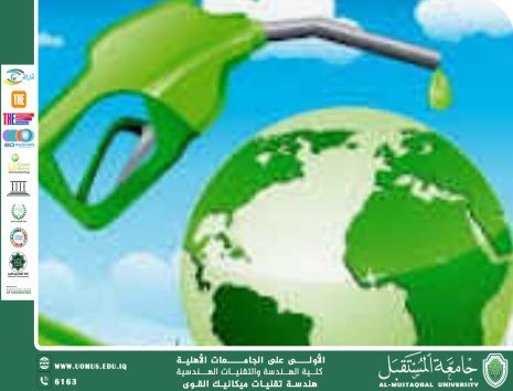 إنتاج الكهرباء من الكتلة الحيوية: مصدر طاقة متجدد ومستدام