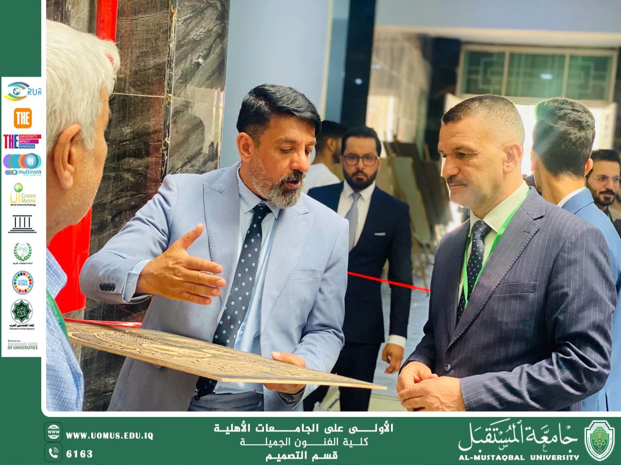 مقال بعنوان "الحقوق والواجبات: أساس العلاقات الإنسانية والمجتمعية" بقلم التدريسي الدكتور أسرار سمندر
