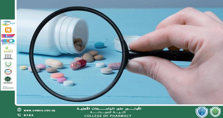 "تدريسية بكلية الصيدلة تسلط الضوء على آخر مستجدات تحليل الخلايا الطافية في الدم (cfDNA) ضمن الفحوصات المختبرية."