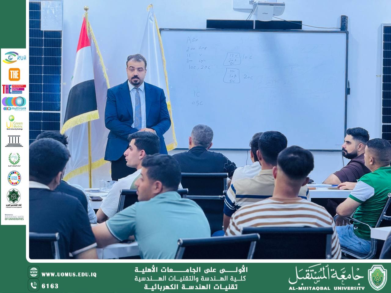 Active Participation of the Head of the Electrical Engineering Technologies Department in the Summer Training Program