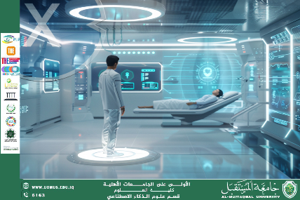 How Is Artificial Intelligence Transforming the Future of Healthcare?