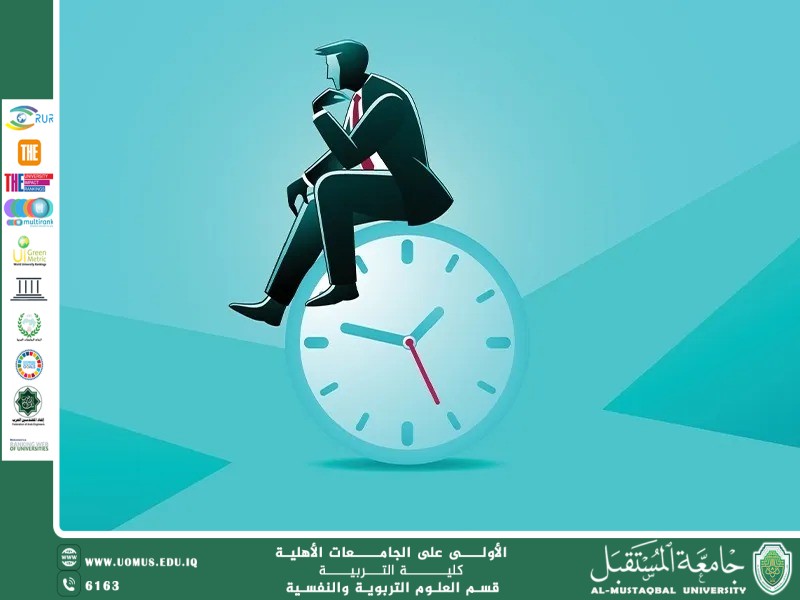 "Investing Your Free Time During the Summer Vacation: A Journey Towards Self-Development"