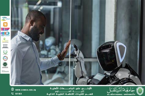 How Artificial Intelligence is Redefining Personalized Medicine(Huda Khudair Hane).