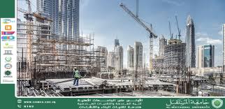 Smart Roads: The Role of Intelligent Transportation Systems (ITS) in Enhancing Traffic Safety