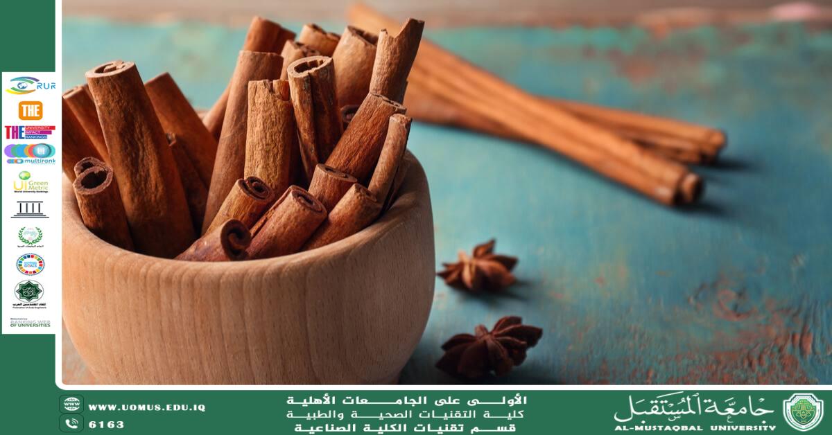 دور القرفة في دعم وظائف الكلى: