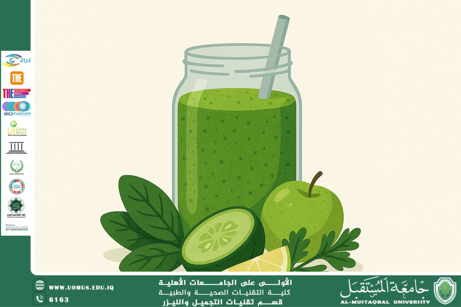 Green juice: its health benefits and how to prepare it