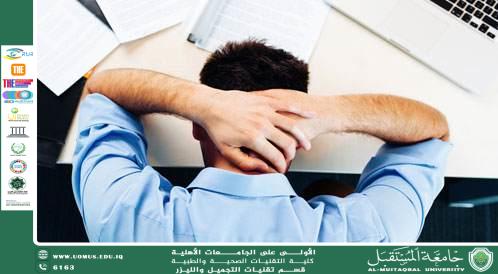 مقاله علميه للست هدى رافد عبد الخالق بعنوان تأثير التوتر المزمن على الدماغ ووظائف الذاكرة