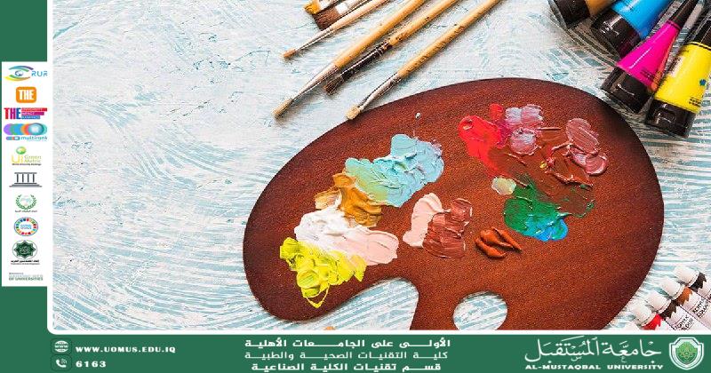 دور الفن في تحسين جودة الحياة لدى مرضى الفشل الكلوي