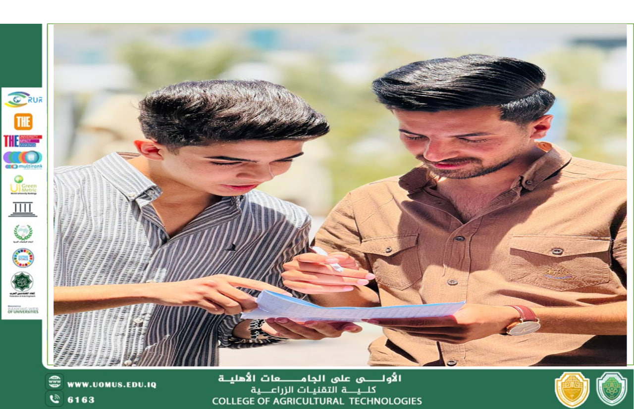 قسم المختبرات الطبية ينظم نشاطًا توعويًا حول السمنة وأسبابها