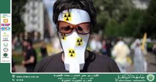 مقاله علمية للمعيده (افراح حسين جهاد )بعنوان "كيف يواجه الفرد العادي التسرب الإشعاعي داخل منطقة؟"