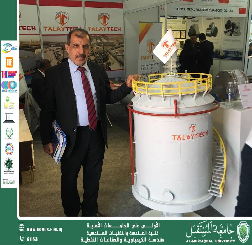 Head of the Department of Chemical Engineering Participates in the Opening of OIGATECH Oil and Gas Technology Exhibition with Wide International Attendance