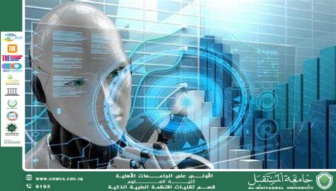 Artificial Intelligence in Genetics: Unprecedented Accuracy and Speed in Genome Analysis