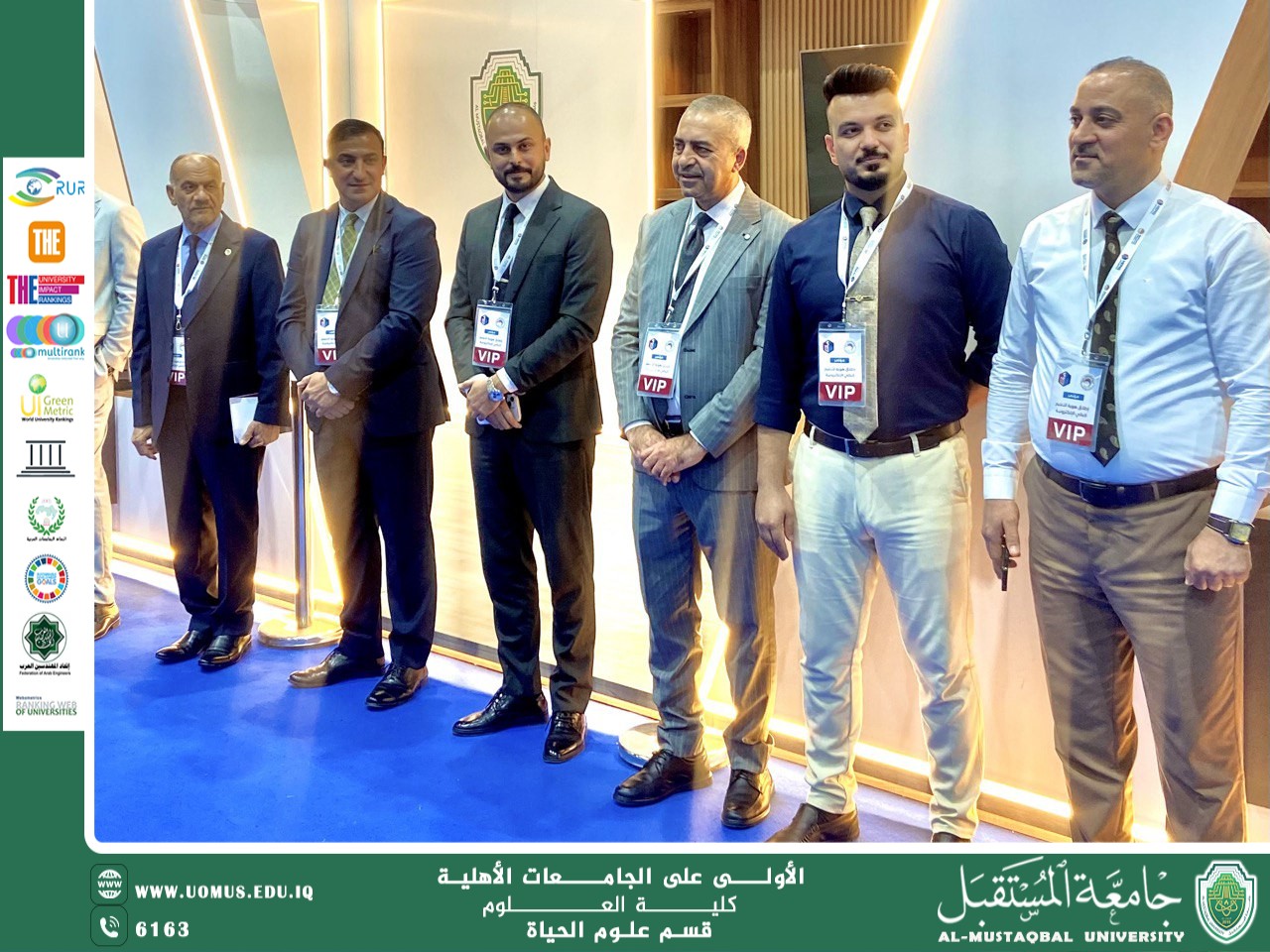 المواد الذكية في البناء: مستقبل الهندسة المدنية