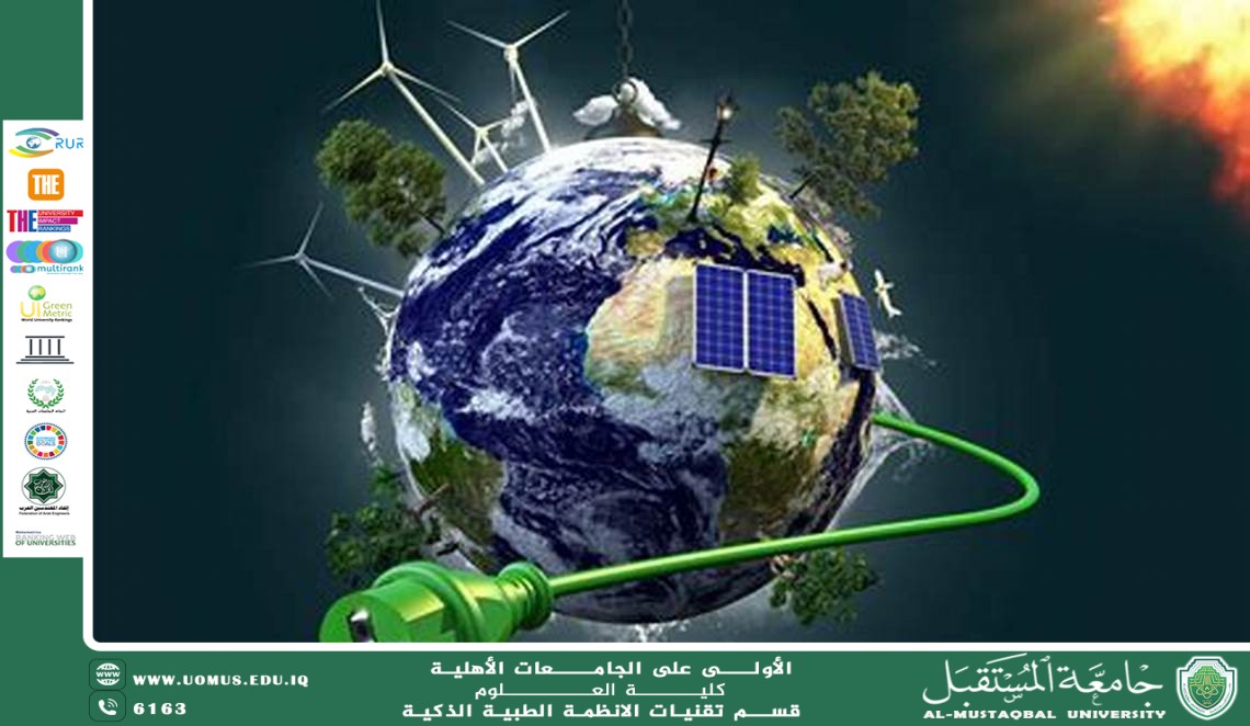 Green Medicine: How Environmental Technology Is Transforming Traditional Healthcare.