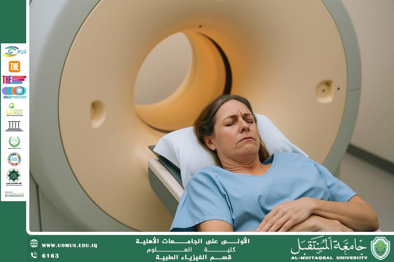 A scientific article by the teaching assistant (Ahmed Abdel Salam) entitled “Analysis of the psychological impact of repeated medical imaging on patients: a physical-psychological perspective”
