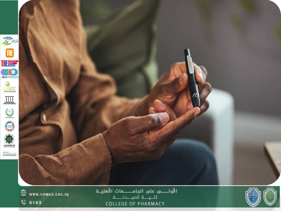 مقاله عن مرض السكري من النوع الخامس بقلم د. إيمان غانم الرخت في كلية الصيدلة جامعة المستقبل