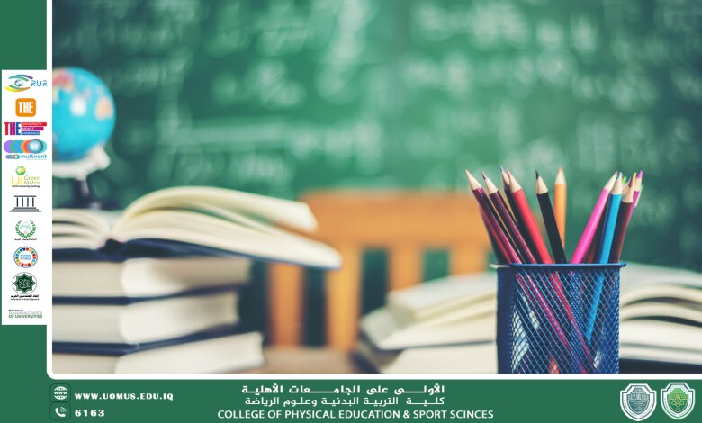 مقالة بعنوان التطوير والإرتقاء في مخرجات التعليم العالي للتدريسي أ.د محمود داود الربيعي