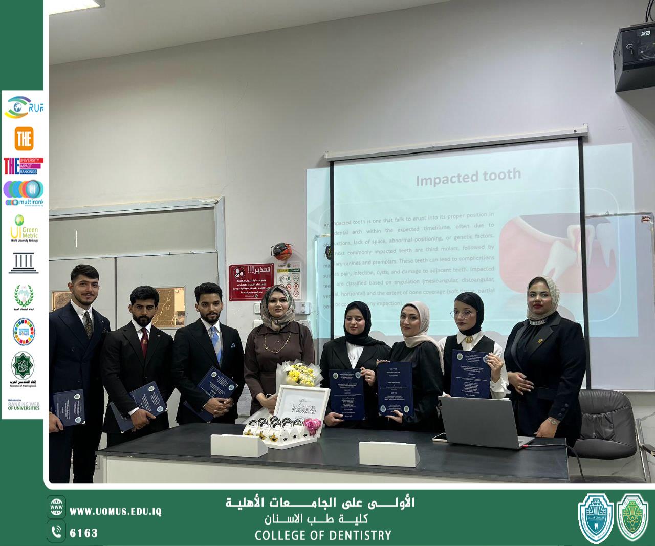 A segment of an outstanding scientific research discussion at the College of Dentistry.