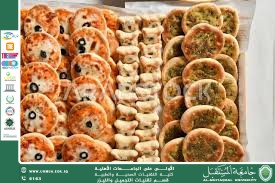 The Health Effects of Eating Pastries
