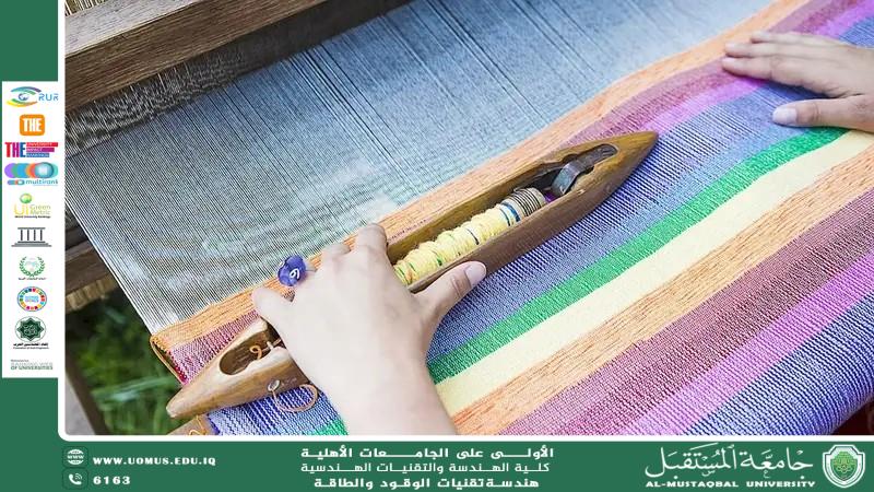 المواد المركبة المستدامة: استخدام الألياف الطبيعية بدلاً من الصناعية
