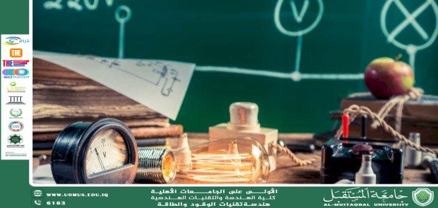 Thermal Modeling of Closed and Open Systems in Mechanical Engineering