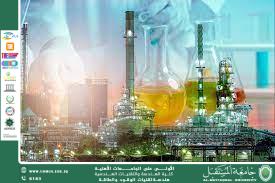 Constraints of the Green Petrochemical Industry