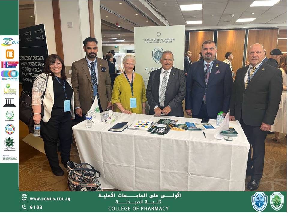Al-Mustaqbal University Participates in the First Iraqi Medical Congress in the UK