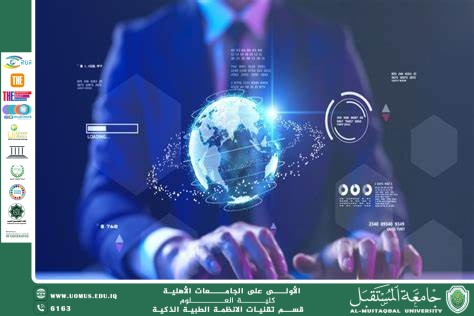 Renewable Energy in Educational Institutions: An Inspiring Model for Sustainability (Huda Khudair Hane).