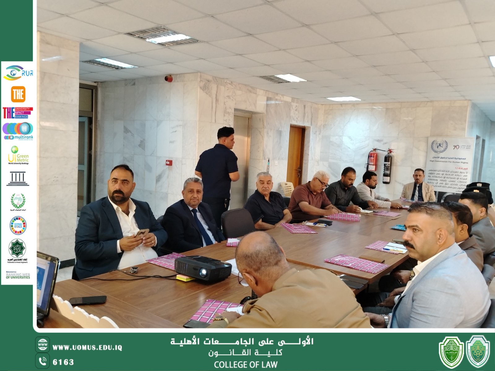 Participation of a Faculty Member from the College of Law – Al-Mustaqbal University in a Training Workshop of the High Commission for Human Rights