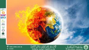  Global Warming and Its Connection to Fossil Fuel Use