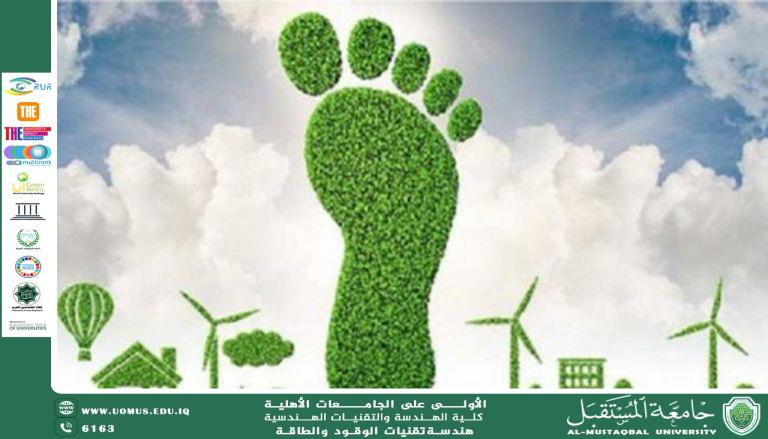 The Carbon Footprint: How Energy Consumption Contributes to Climate Change