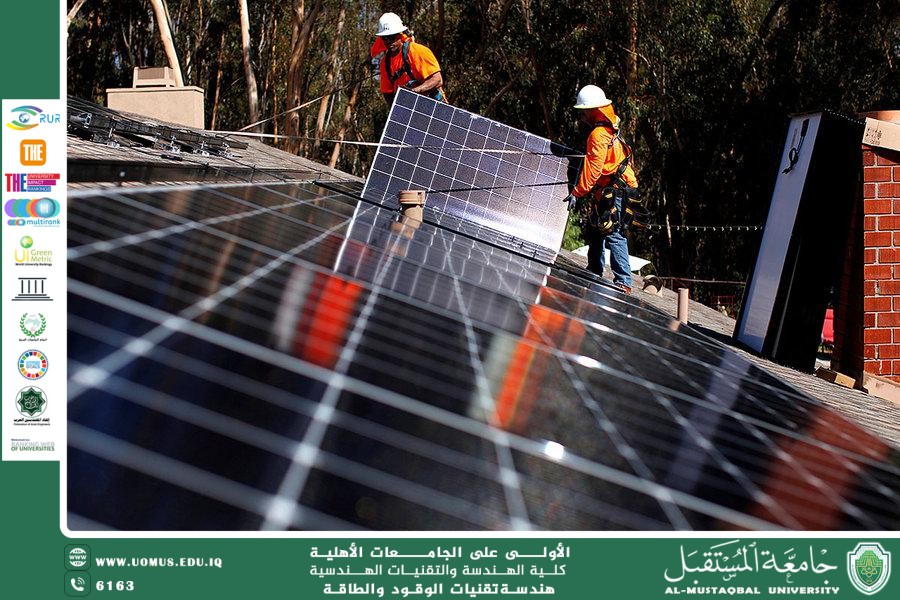 Impact of New Fees Implementation on Solar Energy Projects