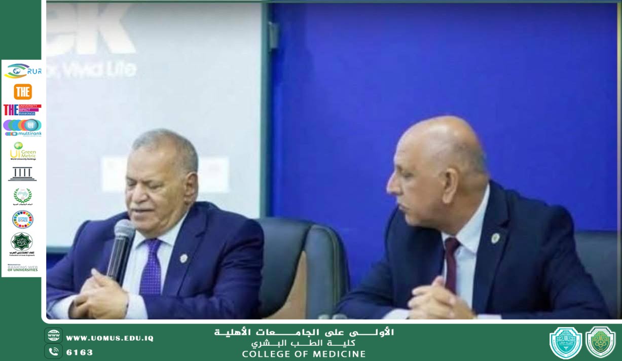انعقاد الجلسة العاشرة لمجلس جامعة المستقبل برئاسة الأستاذ الدكتور حسن شاكر مجدي..