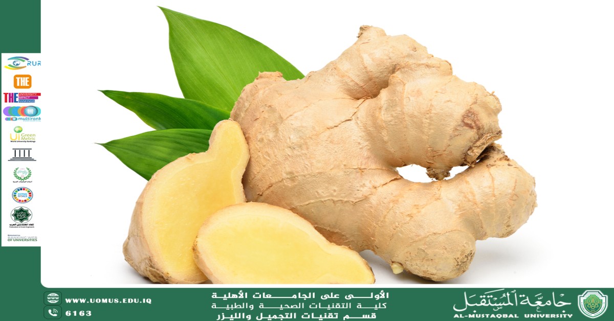 Ginger: A Treasure of Health and Medicinal Benefits