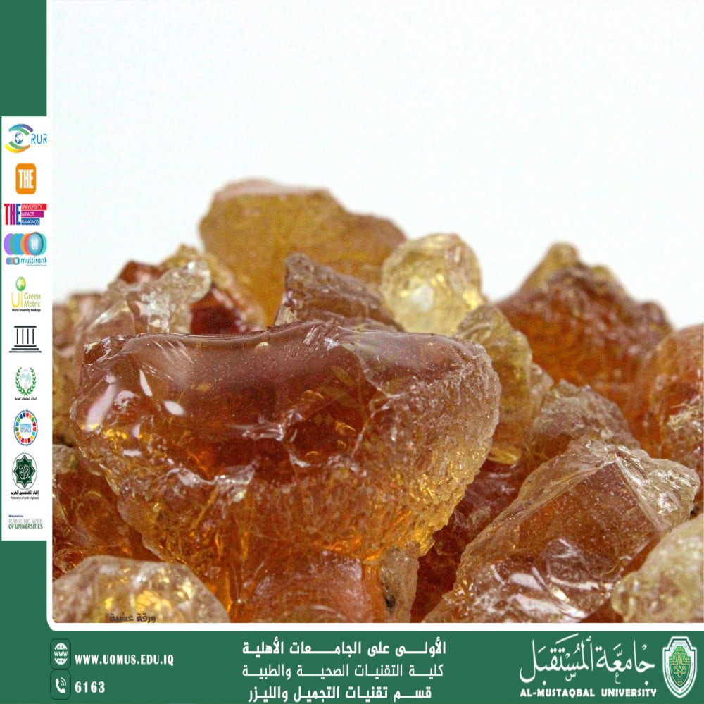 Benefits of Gum Arabic: A Versatile Natural Substance