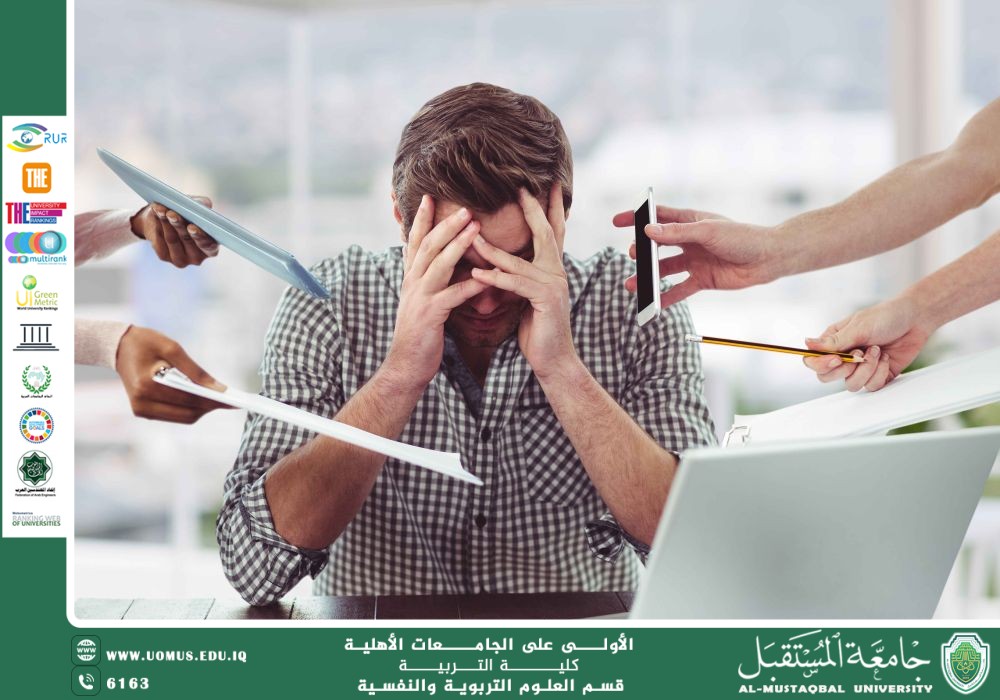 Psychological stress in young people
