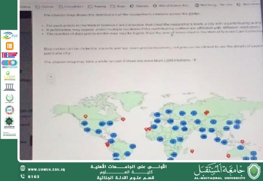 أساتذة قسم الأدلة الجنائية يحضرون ورشة عمل علمية دولية بالتعاون مع Clarivate.