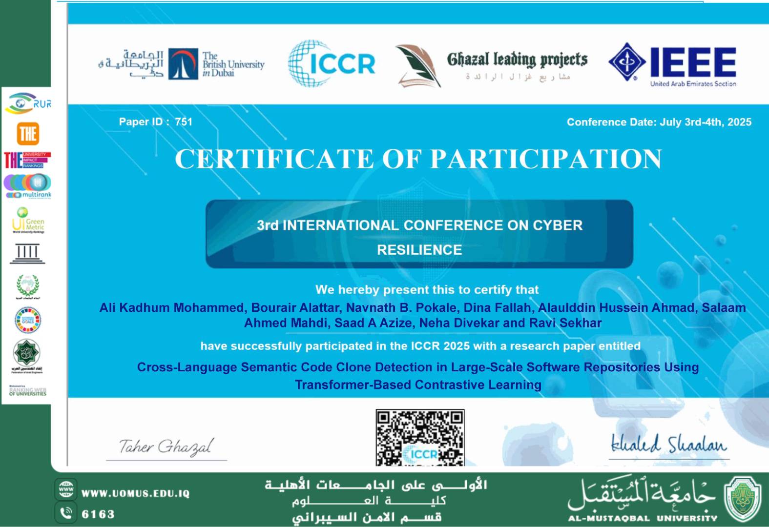   مشاركة بحثية لرئيس قسم الأمن السيبراني في جامعة المستقبل حول اكتشاف التشابه بين الأكواد البرمجية متعددة اللغات